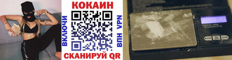 Купить Елец Бошки Шишки  Псилоцибиновые грибы  Амфетамин  ГАШИШ  Меф мяу мяу 