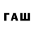 Cocaine FishScale Mr_ceters12 Danilov