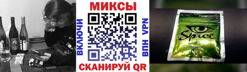 купить Елец Бутират BDO 33%
