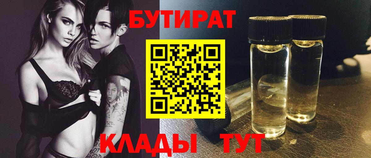 КОКАИН  МДМА  LSD-25  ЛЁД  Вход с VPN  Елец  Гашиш  Мед  Мефедрон 
