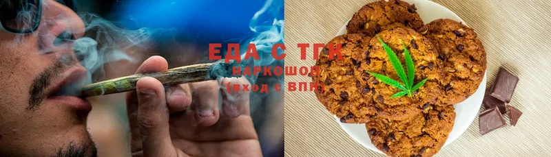 как найти закладки  Елец  Canna-Cookies марихуана 