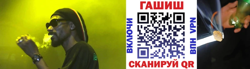 наркошоп Елец ГАШИШ hashish