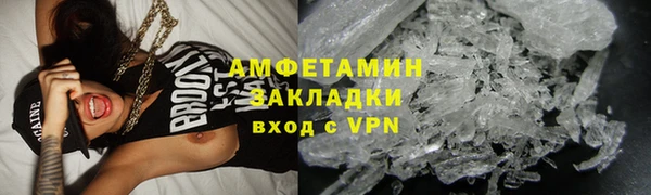 твердый Нягань