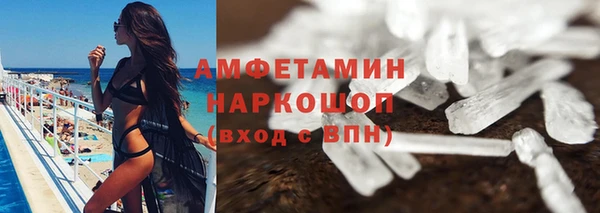 твердый Нягань