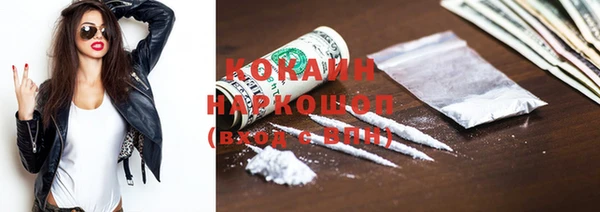 jwh Няндома
