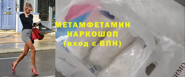 jwh Няндома