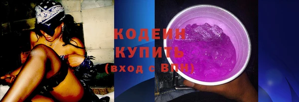 jwh Няндома