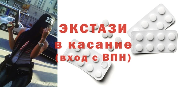 твердый Нягань