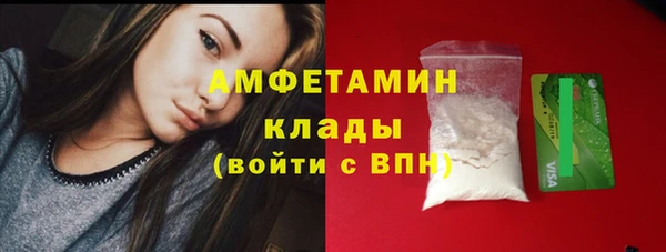 jwh Няндома