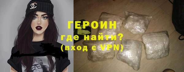 твердый Нягань