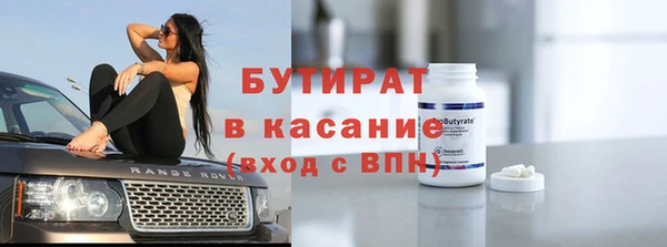 твердый Нягань