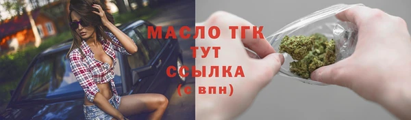 твердый Нягань