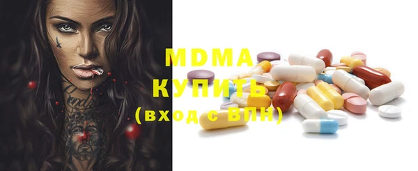 синтетический гашиш Семикаракорск