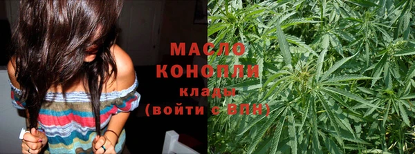 jwh Няндома