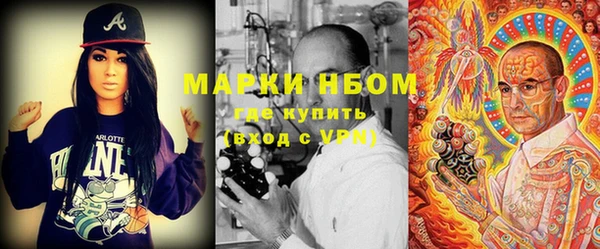jwh Няндома