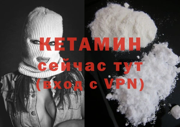 jwh Няндома