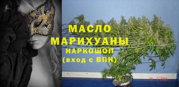 твердый Нягань