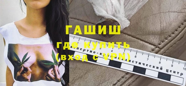 jwh Няндома
