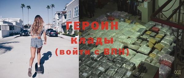 твердый Нягань