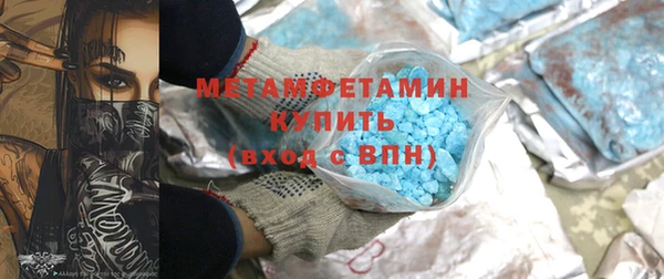 твердый Нягань