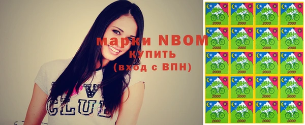 твердый Нягань