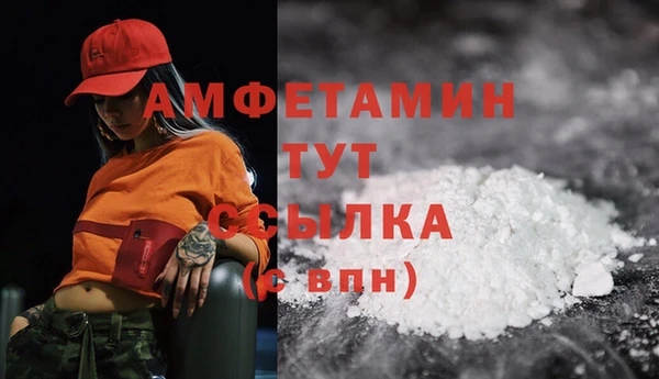 jwh Няндома