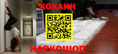 скорость Берёзовский