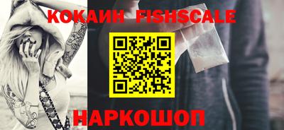скорость Берёзовский