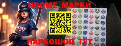 гашиш Балахна