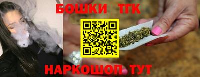 скорость Берёзовский