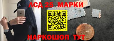 гашиш Балахна