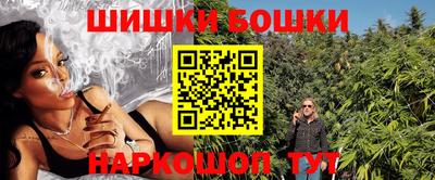 МДМА Бузулук