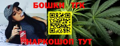 PSILOCYBIN Беслан