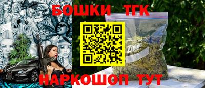 PSILOCYBIN Беслан