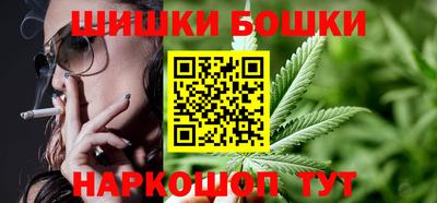 кокаин Беслан