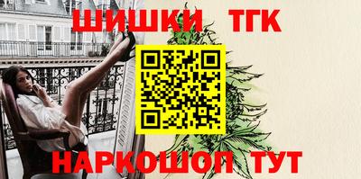 гашиш Балахна