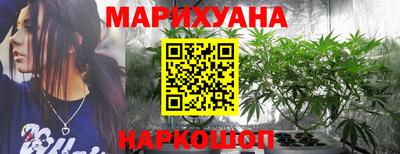 МДМА Бузулук