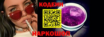 таблы Гусь-Хрустальный