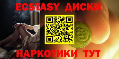 скорость Берёзовский