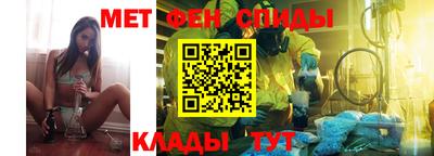 скорость Берёзовский