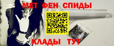 кокаин Беслан