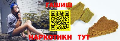 кокаин Беслан