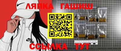 скорость Берёзовский