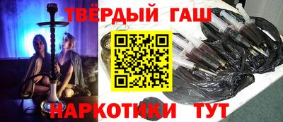 кокаин Беслан
