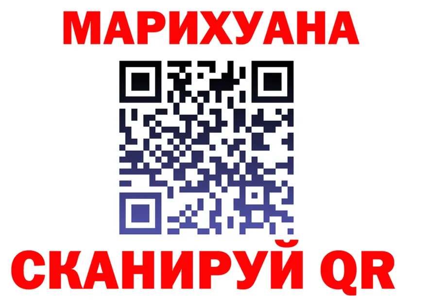 МЕФ мука зеркало это мега Елец