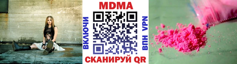 МДМА кристаллы  hydra ССЫЛКА  Елец 