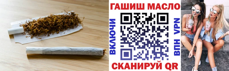 купить наркотики цена  Елец  Дистиллят ТГК жижа 