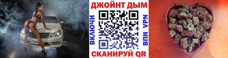 даркнет формула  Елец  Бошки Шишки конопля 
